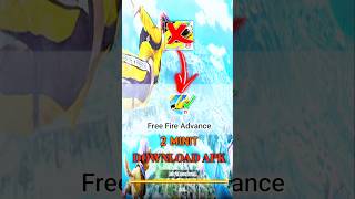 Ob47 আপডেটে আসতে যাচ্ছে নতুন চমক  HOW TO DOWNLOAD FREE FIRE ADVANCE SERVER 2024😱🔥  freefire [upl. by Lerred814]