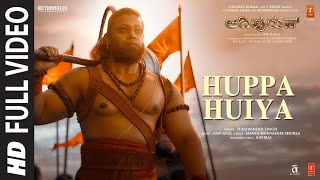 हुप्पा हुय्या जय बजरंगा  Huppa Huiyya Jai Bajranga  Marathi Song  Siddharth Jadhav  Jai Hanuman [upl. by Agnizn]