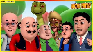 মোটু পাটলু সম্পূর্ণ পর্ব 87  Motu Patlu Full Episode 87 [upl. by Stratton]