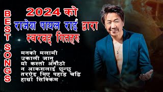 Rajesh Payal Rais Songs Collection 2024  Non Stop Hit l Music Composed By Rakesh Kirati  Jukebox [upl. by Ettesus]