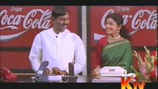 Vairamuthu kavidhai  Jodi Tamil movie [upl. by Tnarb]