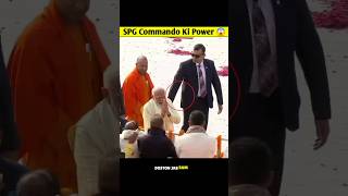 SPG Commando Ki Power 😱 Wait For End 😵  Shorts shortsfeed SPG modi Yogi [upl. by Thant]