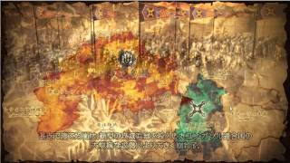 HGamePlay魔導巧殻 ～闇の月女神は導国で詠う～ 若本規夫登場 [upl. by Ennaitsirk201]