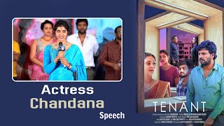 Actress Chandana Speech  TENANT Trailer Launch Event  Sathyam Rajesh  Popper Stop Telugu [upl. by Ahsenev]