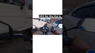 1000 Bar bike rider bikeshorts motovlog shortsvideo motovlogsetup uk7rider [upl. by Nibur]