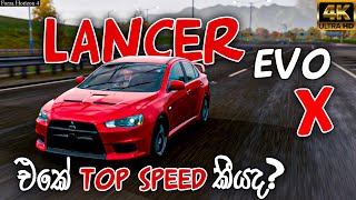 Lancer evolution X top speed ⏲  Forza Horizon 4  GTX 750ti  Custom Preset forzahorizon4 gaming [upl. by Luhey]