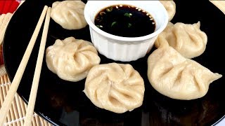 চিকেন ডাম্পলিং মোমো  ডিমসাম  Bangali Chicken Dumpling  Steamed Momo In Bangla  Nepali DimSum [upl. by Nele]