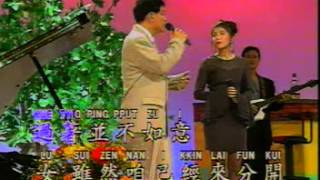 Hokkien Song  旧情也绵绵 Ku Cing Ya Mi Mi [upl. by Mahon]