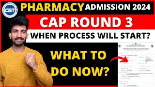 B Pharmacy Cap Round 3 Kab Start Hoga any Update   Pharmacy Cap Round 3 Expected Dates 2024 [upl. by Enovi267]