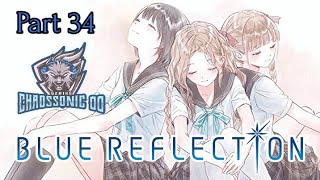 Blue Reflection Part 34 No Commentary Playthrough on PlayStation 5 [upl. by Alrrats]