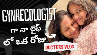 Doctor Day In The Life ObGyn Clinic Day  MamaDoctorJones Vlog 6 [upl. by Aneetsyrk968]