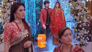 Rv Take Purvi In House Family Shocked  Kumkum Bhagya  Upcoming twist [upl. by Nnairak]