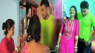 মা জিনিসটা দেখে কেঁদেই দিলো। মায়ের কাছে গেলাম [upl. by Iinden]