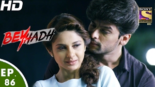 Beyhadh  बेहद  Ep 86  7th Feb 2017 [upl. by Aryahay675]