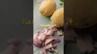 Made Pakhala Bhaat for myself✨️🥰 pakhala odisha healthy food youtubeshorts youtube simple [upl. by Bartholomeo]