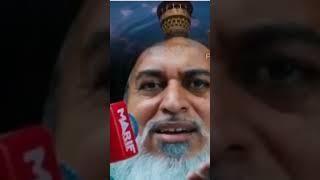 baitul muqaddas by khadim Hussain rizvi [upl. by Zohara673]