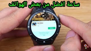 وصلتني ساعة قادرة على تشغيل كل العاب وتطبيقات الاندرويد Review Kw88 Pro Smart Watch [upl. by Direj]