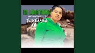 Thaba Mathokoane [upl. by Eatnoed]