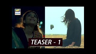 New Drama Serial quot KhudParast quot coming soon on ARY Digital  Teaser 1 [upl. by Ettevahs]