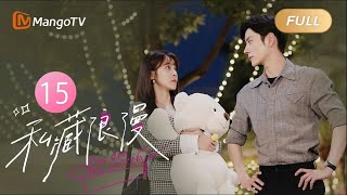 【ENG SUB】You Are My Secret  EP15 Secretly Sneaking to Her Husbands Room  MangoTV Philippines [upl. by Loleta]