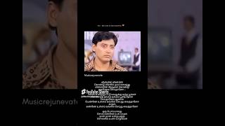 Oru poiyavathu sol penne song lyrics whatsappstatus songlyrics yt prashanth [upl. by Eulaliah344]