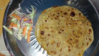 আজকে আলুপরোটা বানালাম  Aloo paratha recipe bengali [upl. by Flowers264]