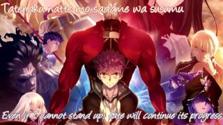 Brave Shine English Lyrics [upl. by Ordnazil]