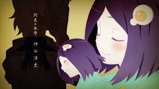 Platinum Disco  Nisemonogatari OP 3 Full song English Subtitles [upl. by Arted643]