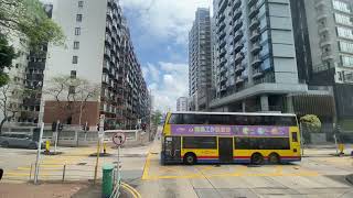 HK ROADTRIP BIG BUS 12F GOING TO WHAMPOA HONG KONG  JOY WANDERS [upl. by Hilaire684]