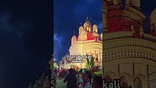 Kali mandir 🙏🏻 please please support subscribe like today like amazing decoration [upl. by Marv]