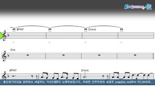 국카스텐Guckkasten  Pulse 악보 MR [upl. by Ailemrac12]