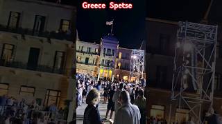 Festive event on the island of Spetses Greece travel like sea nature fiesta γιορτή live [upl. by Haleehs512]