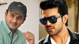 Merlapaka Gandhi To Direct Ram Charan  Filmy Focus [upl. by Netsuj130]