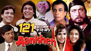 Aankhen Full Movie in HD  Govinda Hindi Comedy Movie  Chunky Pandey  Bollywood Comedy Movie [upl. by Ilowell801]