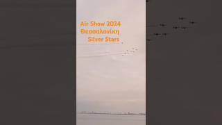 foryouaviation airforce skgairshow2024 shortsshortfor foryourpage foryoupage thessalaniki [upl. by Garda]