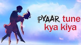 Pyar Tune Kya Kiya❣️  New Episode  Blind Lovestory [upl. by Isak]