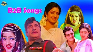 N T RAMA RAO SRIDEVI BOBBILI PULI MOVIE SONGS JUKEBOX  JAYAMALINI [upl. by Robinet176]