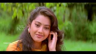 Ilavenirkala Panjami WebRip Manam Virumbuthe Unnai 1080p HD Video Song [upl. by Deragon]