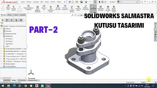 SOLİDWORKS SALMASTRA KUTUSU TASARIMI PART2 Proje5 [upl. by Blithe388]