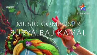 RadhaKrishn  Krishn Hain Vistaar  Surya Raj Kamal  Title Song  Lyrical [upl. by Cony895]