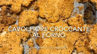 Cavolfiore croccante al forno  ricetta facile e gustosa [upl. by Cherin]