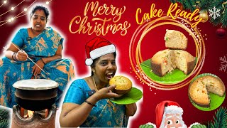 💥Home Made Christmas Cake Recipe in Tamil🤤  Ts family christmas tsfamily plumcake [upl. by Inele]