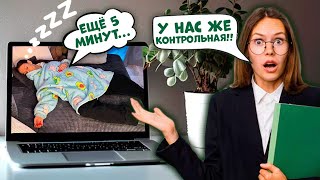 УЧУСЬ в 11 классе  Моя ШКОЛЬНАЯ Неделя Vlog [upl. by Wesla]