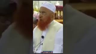 kya shohar biwi ka doodh pi sakte hai sheikh makki al hijazi [upl. by Nnylidnarb]