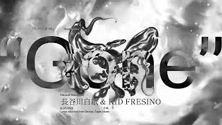 長谷川白紙 amp KID FRESINO「行つてしまつた」“Gone” unofficial lyric video [upl. by Melvena]