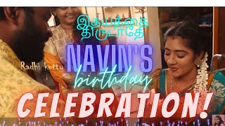 ithayathai thirudadhe navinkumar surprise birthday celebration full video [upl. by Aciria]