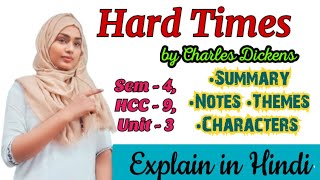 Hard Times by Charles Dickens  Hard Times by Charles Dickens summary in Hindi hardtimes bbmku [upl. by Acinet]