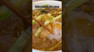 배터지는 100kcal 냉면 [upl. by Lahcim]