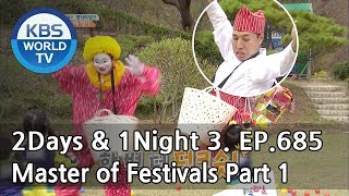 2Days amp 1Night Season3  Master of Festivals Part 1 ENG THA  20180506 [upl. by Yknarf]