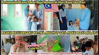 REAKSI KELUARGAKAU PERTAMAKALI LIHAT KAMI PAKAI BAJU MELAYU MALAYSIA DI HARI RAYA AIDIL FITRI [upl. by Georgy]